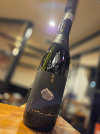 森嶋 山田錦 純米吟醸 生　