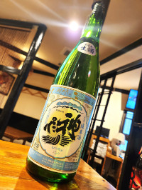 神亀　純米　Light　生酒