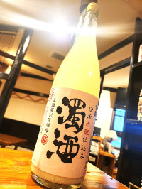 金鼓　水もと仕込み　濁酒