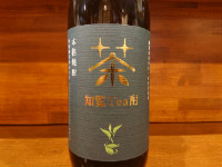 知覧Tea酎緑茶