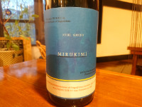 市来焼酎　MIRUKIMI　黒麹　25